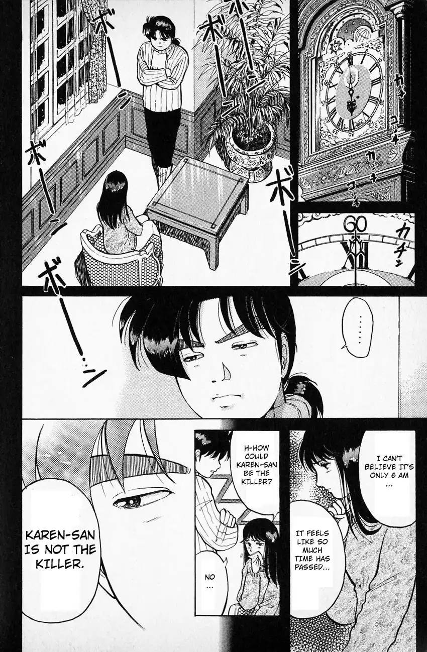 Kindaichi Shounen no Jikenbo Chapter 64 23